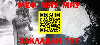 PSILOCYBIN Кунгур