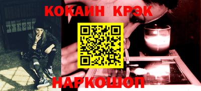 марихуана Кулебаки