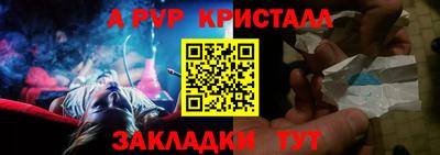 PSILOCYBIN Кунгур
