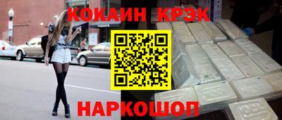PSILOCYBIN Кунгур