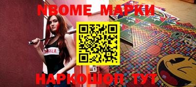 кокаин VHQ Кумертау