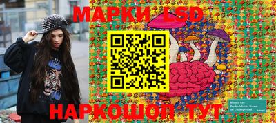кокаин VHQ Кумертау