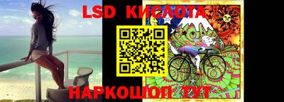 PSILOCYBIN Кунгур