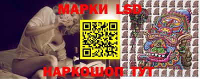 марихуана Кулебаки