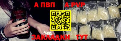 PSILOCYBIN Кунгур