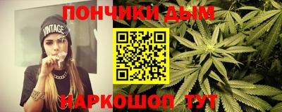 PSILOCYBIN Кунгур