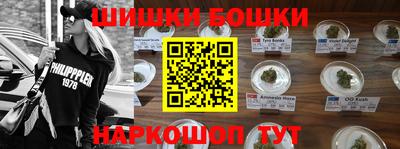 PSILOCYBIN Кунгур