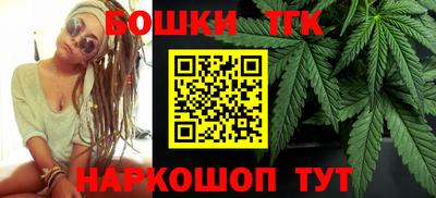 кокаин VHQ Кумертау
