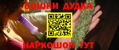 PSILOCYBIN Кунгур