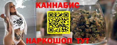 кокаин VHQ Кумертау