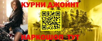 PSILOCYBIN Кунгур