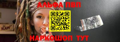 марихуана Кулебаки