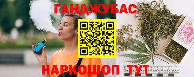 PSILOCYBIN Кунгур