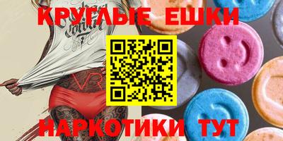 кокаин VHQ Кумертау
