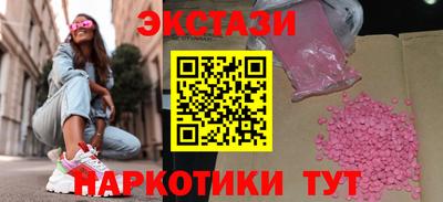 кокаин VHQ Кумертау