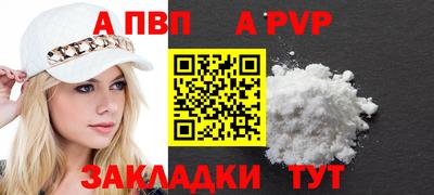 кокаин VHQ Кумертау