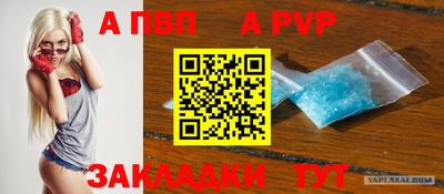 кокаин VHQ Кумертау