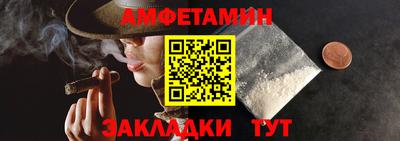 кокаин VHQ Кумертау