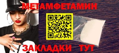 кокаин VHQ Кумертау