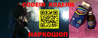 кокаин VHQ Кумертау