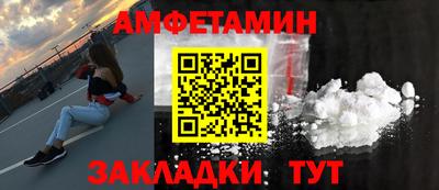кокаин VHQ Кумертау