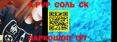 PSILOCYBIN Кунгур