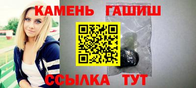 марихуана Кулебаки