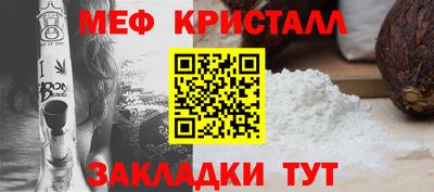марихуана Кулебаки
