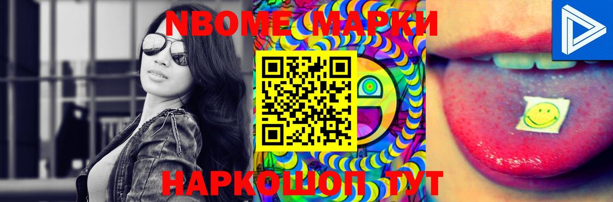 кракен как войти  Лсд 25 экстази  ЛСД экстази кислота  Великие Луки  Вход с VPN  ЛСД экстази ecstasy 